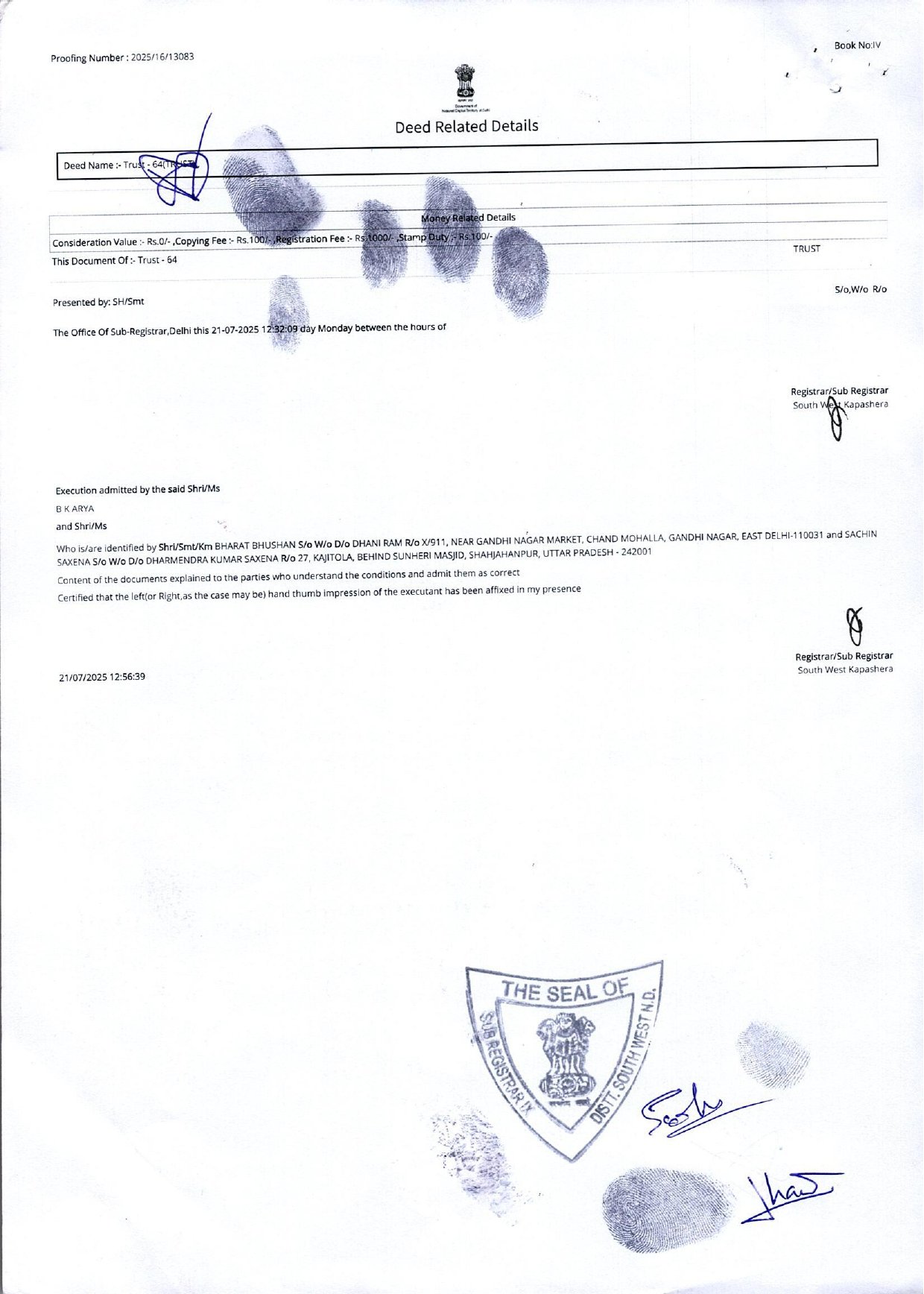 scan deed Dadi Maa Animal trust (1)_page-0006