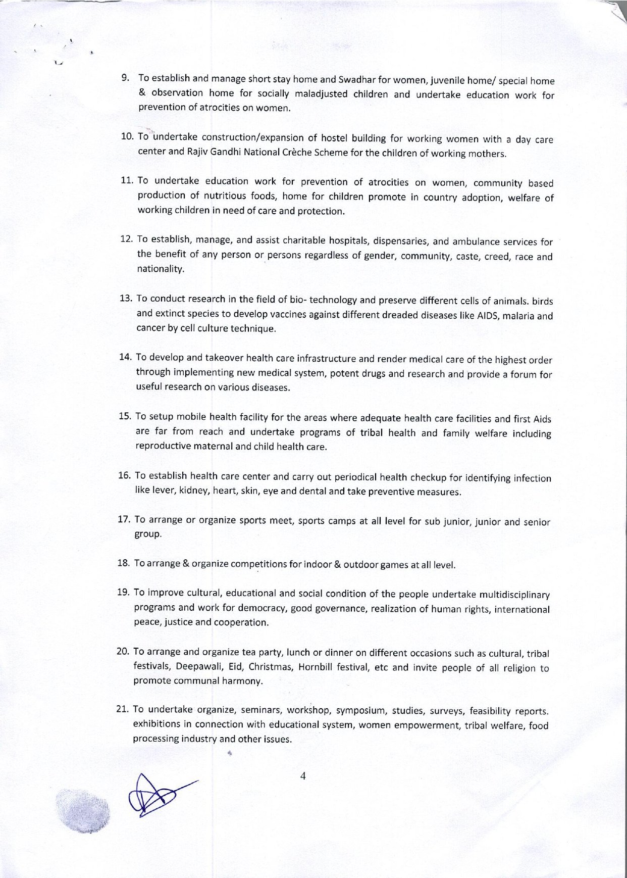 scan deed Dadi Maa Animal trust (1)_page-0007
