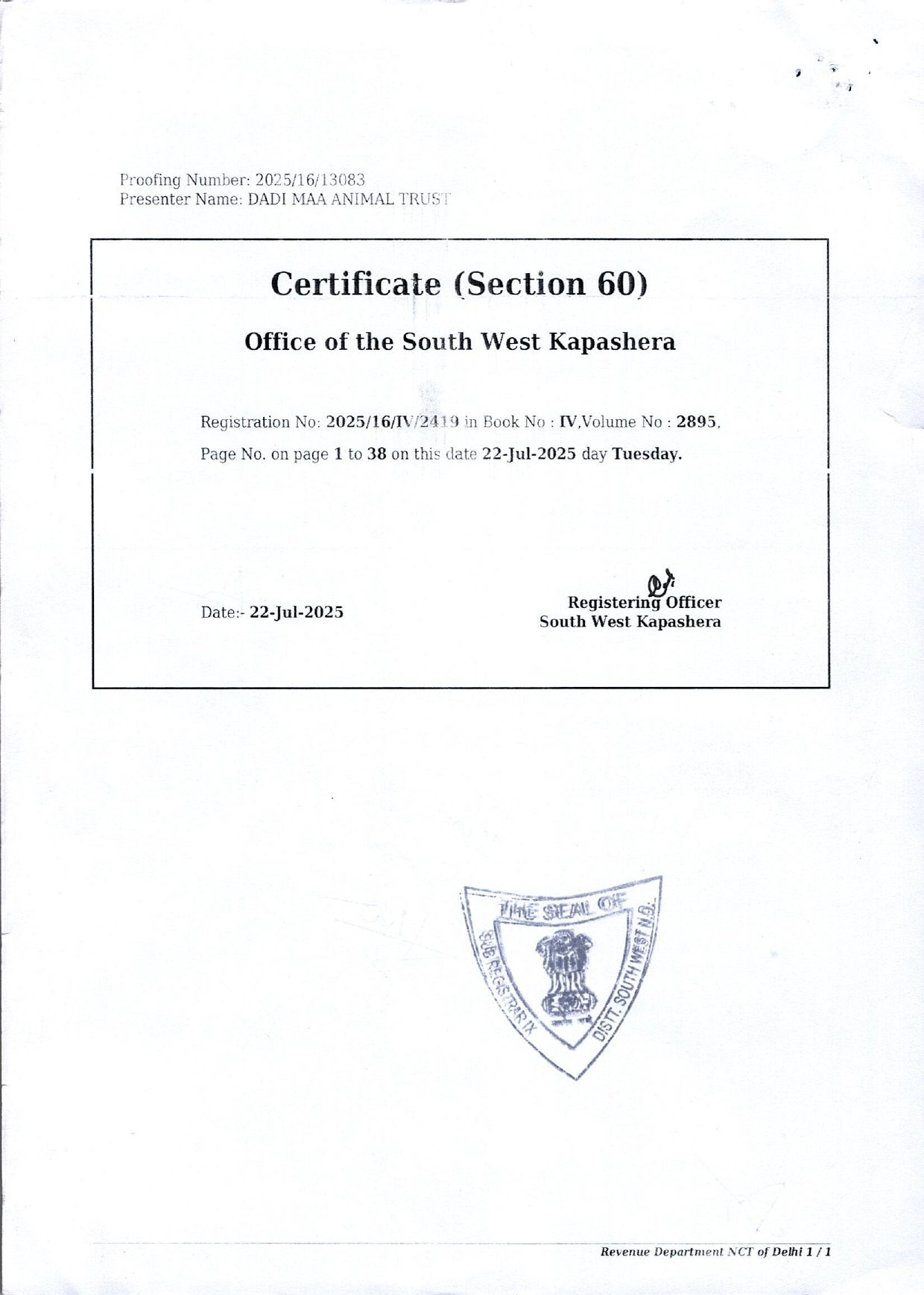 scan deed Dadi Maa Animal trust (1)_page-0038